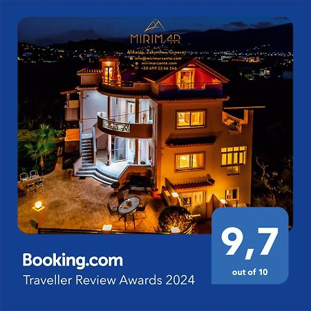 Mirimar Apartments Аліканас Екстер'єр фото