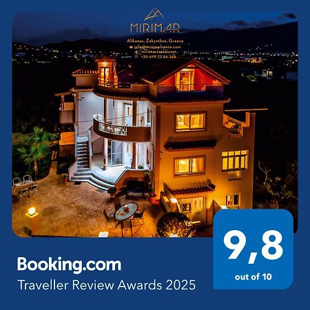 Mirimar Apartments Аліканас Екстер'єр фото